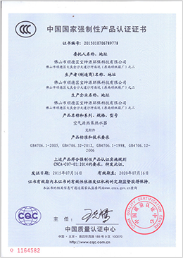 65a0b056po